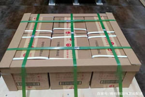 五大连池航空空运酒水【机场货运当天